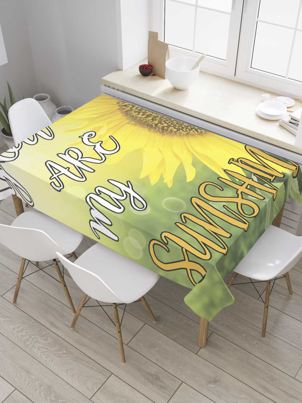 

Скатерть прямоугольная JoyArty "Ты мое солнышко" из оксфорда, 180x145 см, Желтый, Ты мое солнышко