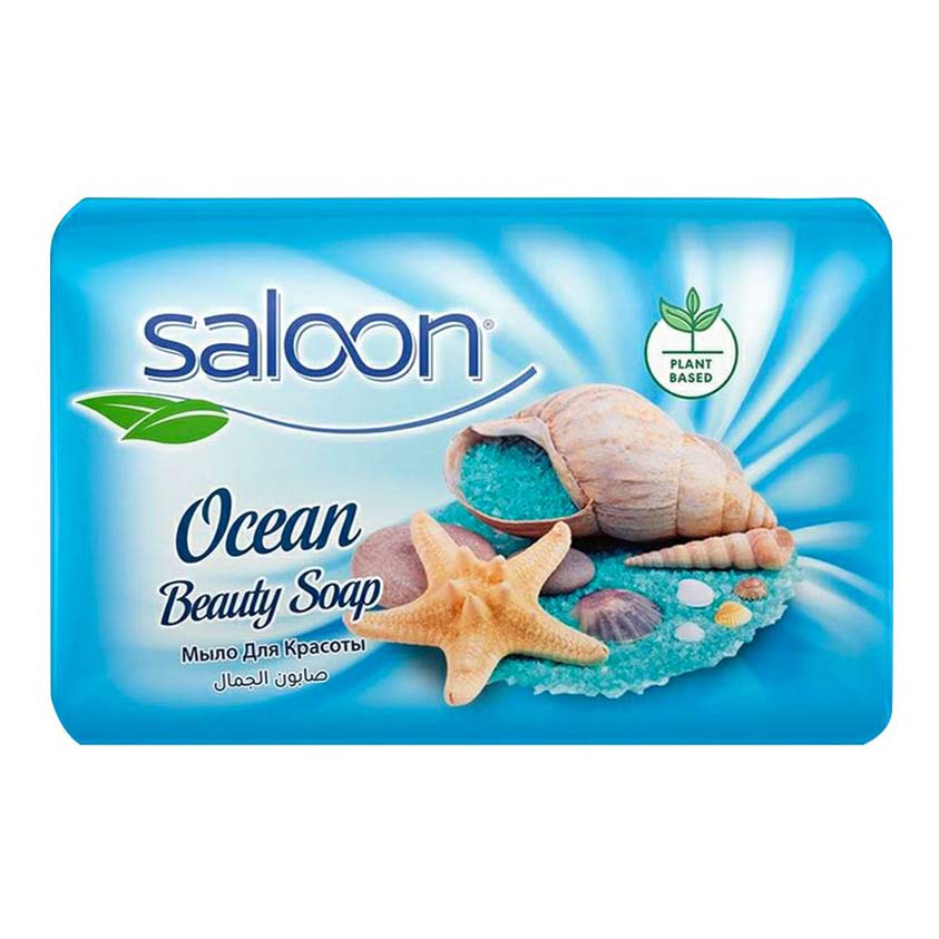 Мыло салон купить. Мыло "Saloon Beauty" океан. Мыло туалетное. Мыло для красоты. Мыло Saloon производитель.