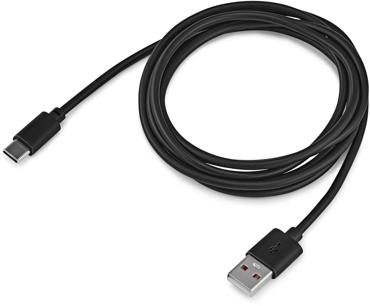 Кабель Buro USB - Type-C, 2.4 А, 1.8 м, черный