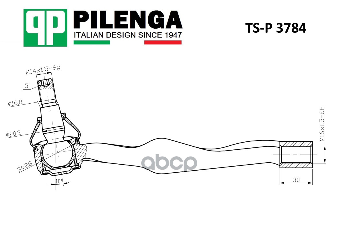 

Наконечник Тяги Рулевой Правыйvw T4 PILENGA арт. TSP3784