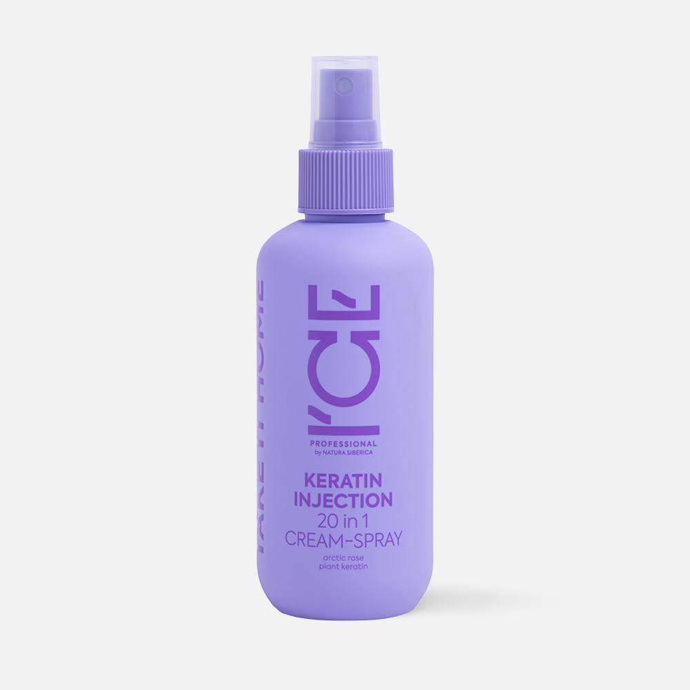 Купить Крем-спрей Ice Professional Keratin Injection для поврежденных волос 20 в 1 200 мл, ICE Professional by NATURA SIBERICA