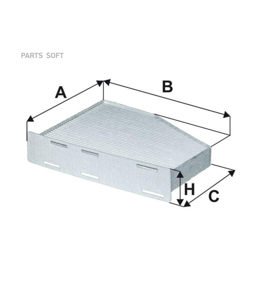 Фильтр салона Audi A3/A3 Sportback 03>13 Skoda Octavia II/Octavia II Combi 04>13 VW Golf P
