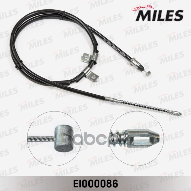 

Трос Ручного Тормоза Miles Ei000086 Chevrolet Lanos 05- Правый Miles арт. EI000086