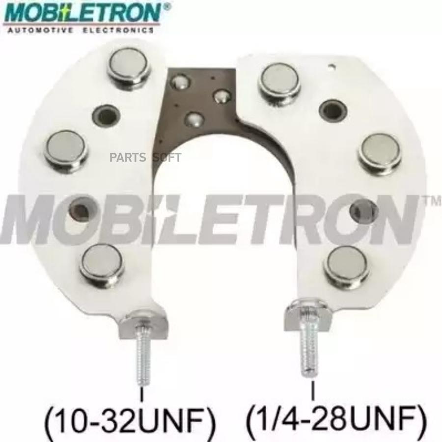 

Диодный мост генератора MOBILETRON rf09h