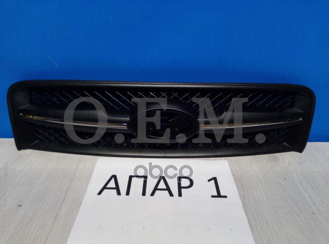 

Решетка Радиатора Hyundai Tucson 1 Jm (2004-2009) O.E.M. арт. OEM3186