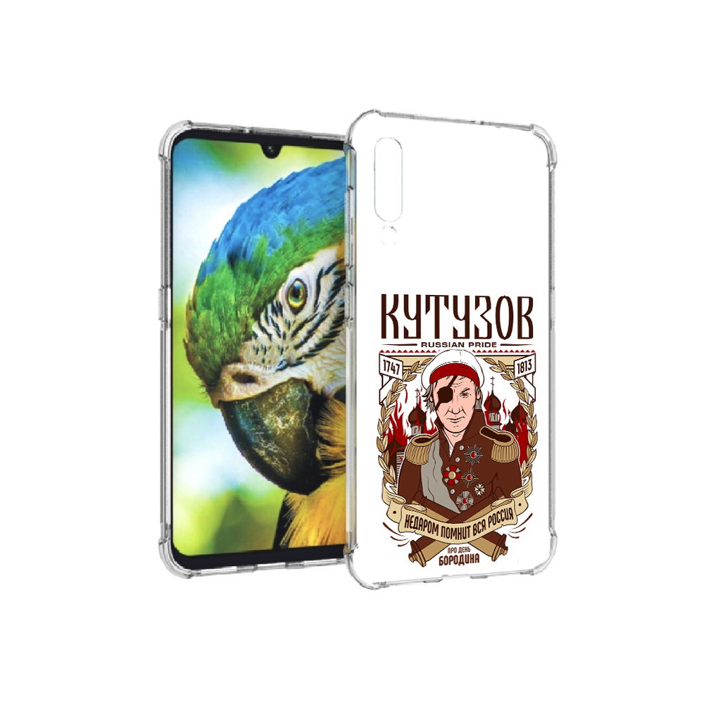 

Чехол MyPads Tocco для Xiaomi Mi 9 Кутузов (PT126035.255.101), Прозрачный, Tocco