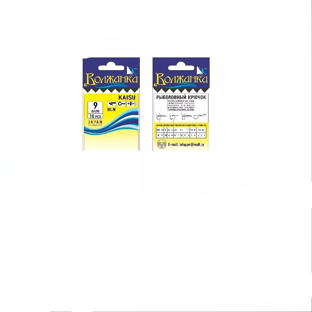 

Крючки "Волжанка" Kaizu (10шт*5уп=50шт), #7, Черный, Kaizu