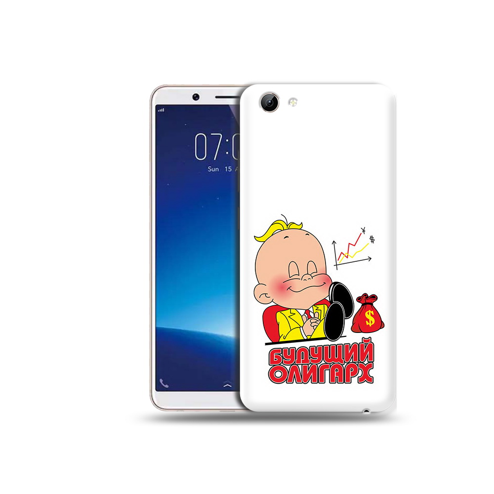 

Чехол MyPads Tocco для Vivo Y71 Будущий олигарх (PT111858.440.37), Прозрачный, Tocco