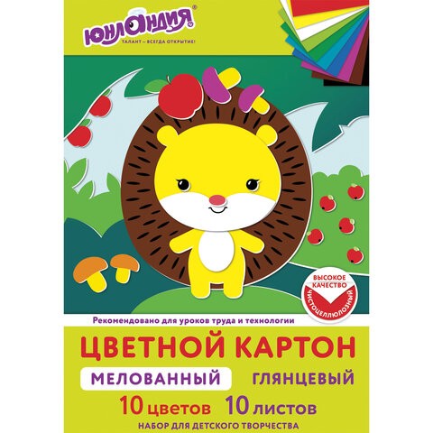 

Картон цветной ЮНЛАНДИЯ EXTRA, 113548, Разноцветный