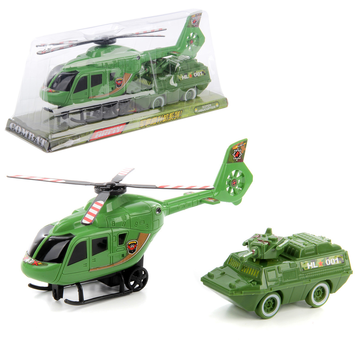 Набор военного игрушечный Veld Co Вертолет с бронетранспортером 115556