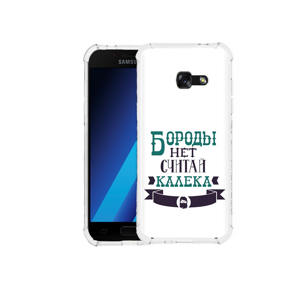 

Чехол MyPads Tocco для Samsung Galaxy A7 (2017) Бороды нет считай калека (PT87719.559.33), Tocco