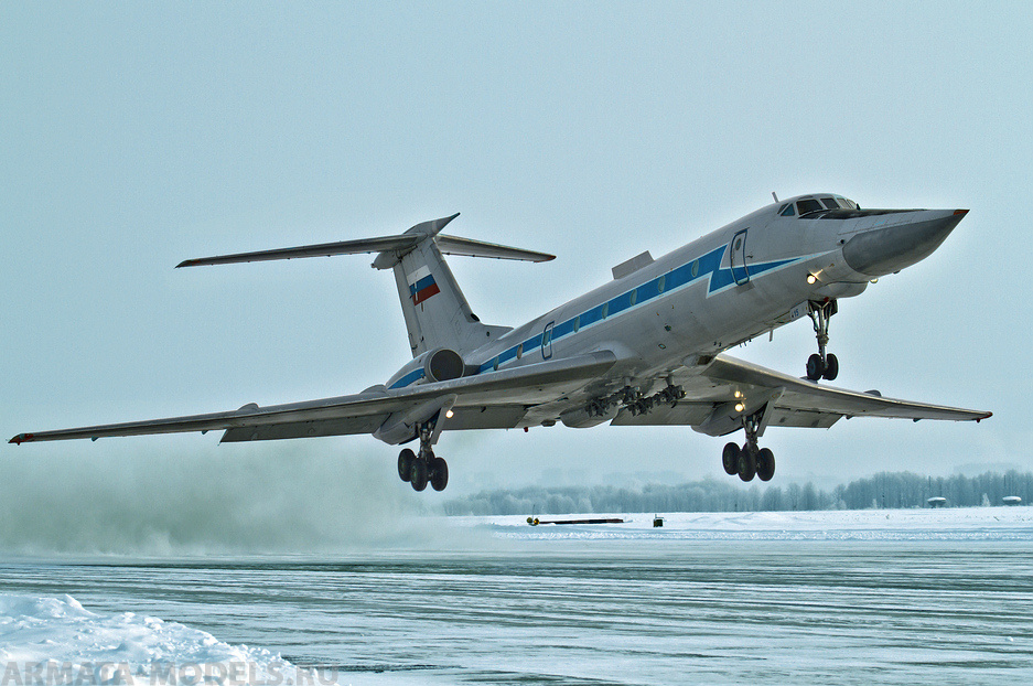 AM14426 Набор для конверсии Ту-134УБЛ в Ту-134УБК 680₽