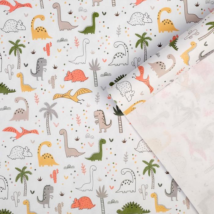 

Бумага упаковочная крафтовая «Динозаврики», 50 × 70 см, Коллекция упаковки "Динозавры"