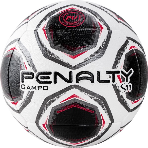 фото Футбольный мяч penalty bola campo s11 r2 xxi №5 белый/черный