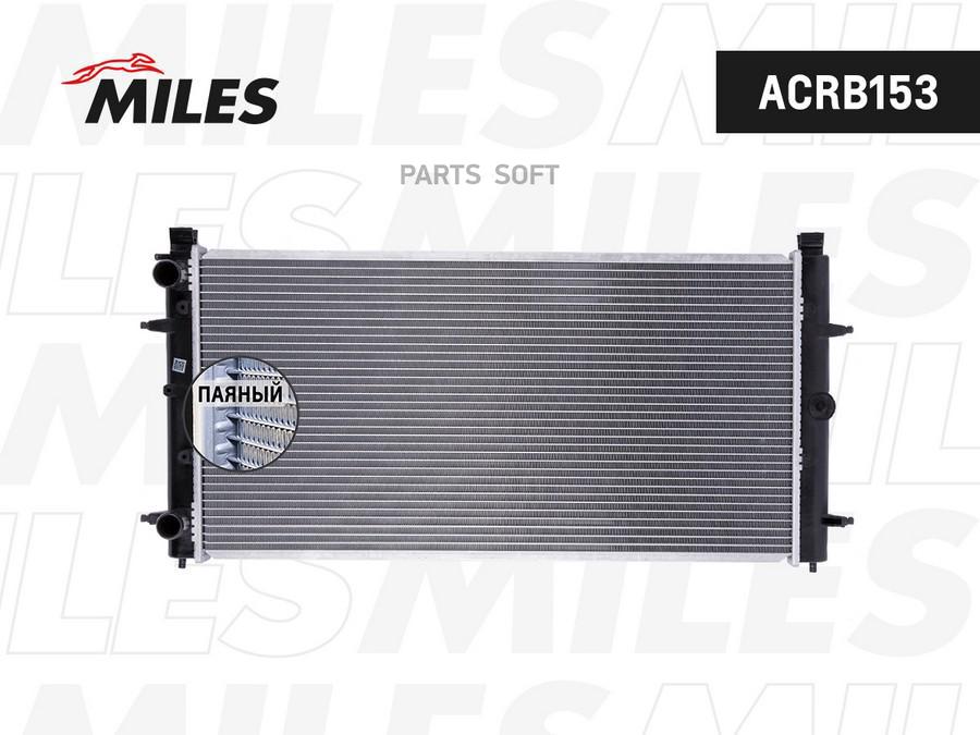 

Радиатор Vag Vw T4 1.8-2.8/1.9td-2.5td 90-04 Паяный Miles арт. ACRB153