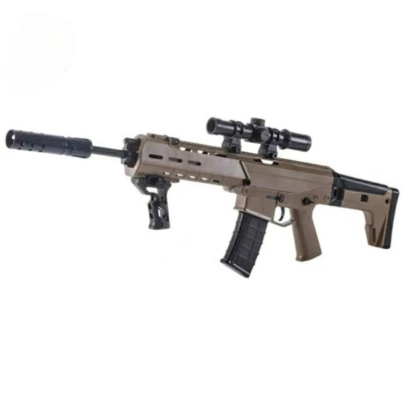

Игрушечный автомат Matreshka SCAR с пульками орбиз, Зеленый, SCAR