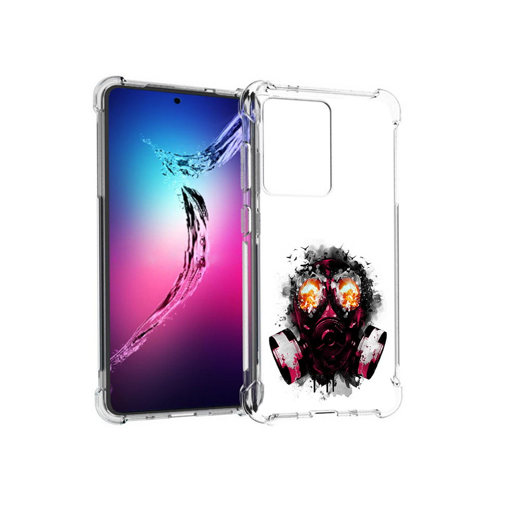 

Чехол MyPads Tocco для Samsung Galaxy S20+ красный противогаз (PT141343.495.412), Прозрачный, Tocco