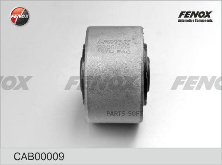 

Сайлентблок Рычага Mercedes Benz G-Class 460/461/463 Пер.подв. FENOX CAB00009