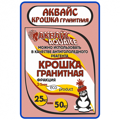 фото Реагент антигололедный 50кг крошка гранитная аквайс