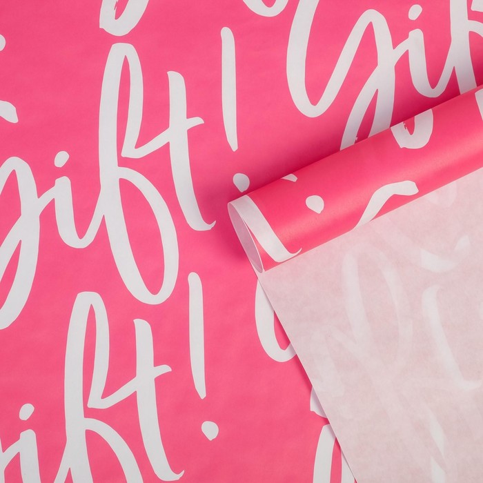 

Бумага упаковочная крафтовая «Gift», 50 × 70 см, Коллекция упаковки "Послание"