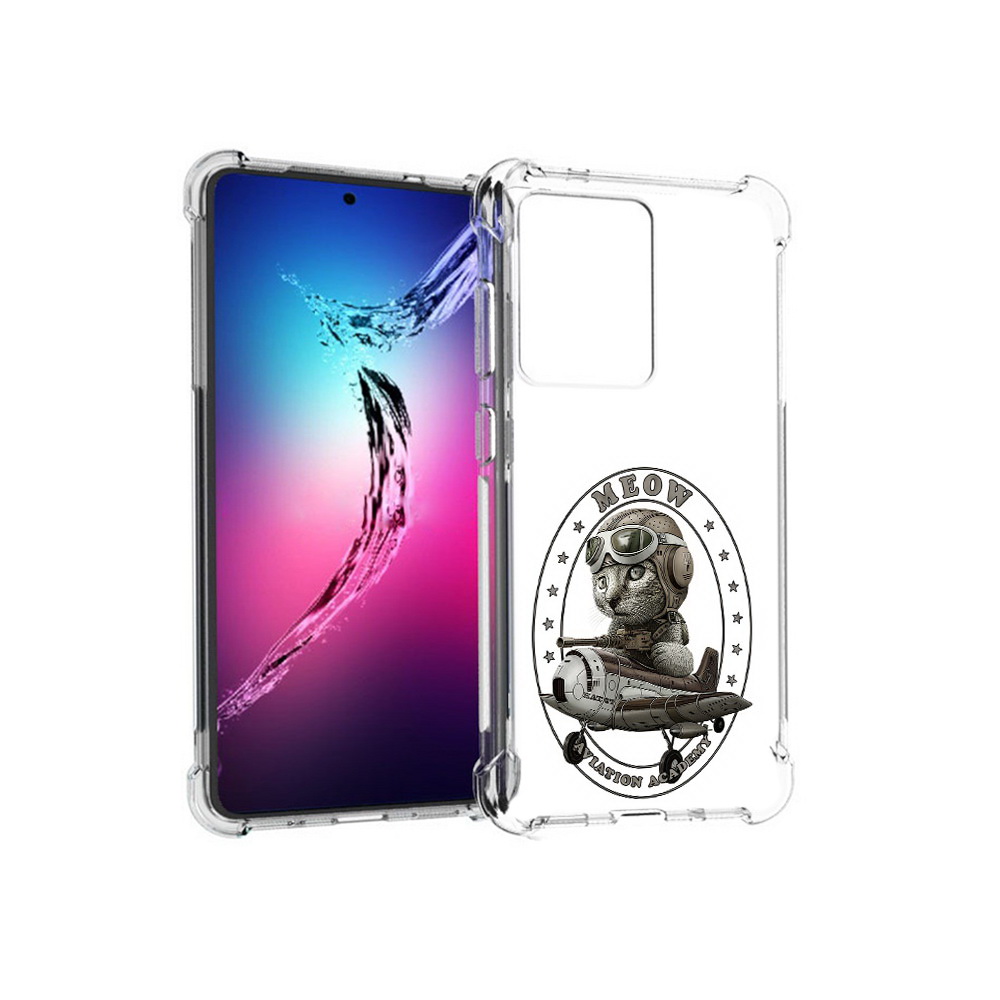

Чехол MyPads Tocco для Samsung Galaxy S20+ кот в самолете (PT141343.495.395), Прозрачный, Tocco