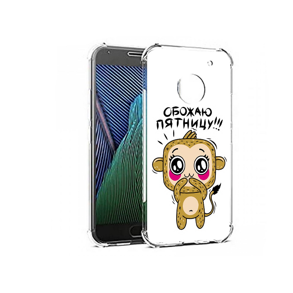 

Чехол MyPads Tocco для Motorola Moto G5 обожаю пятницу (PT67504.367.525), Прозрачный, Tocco