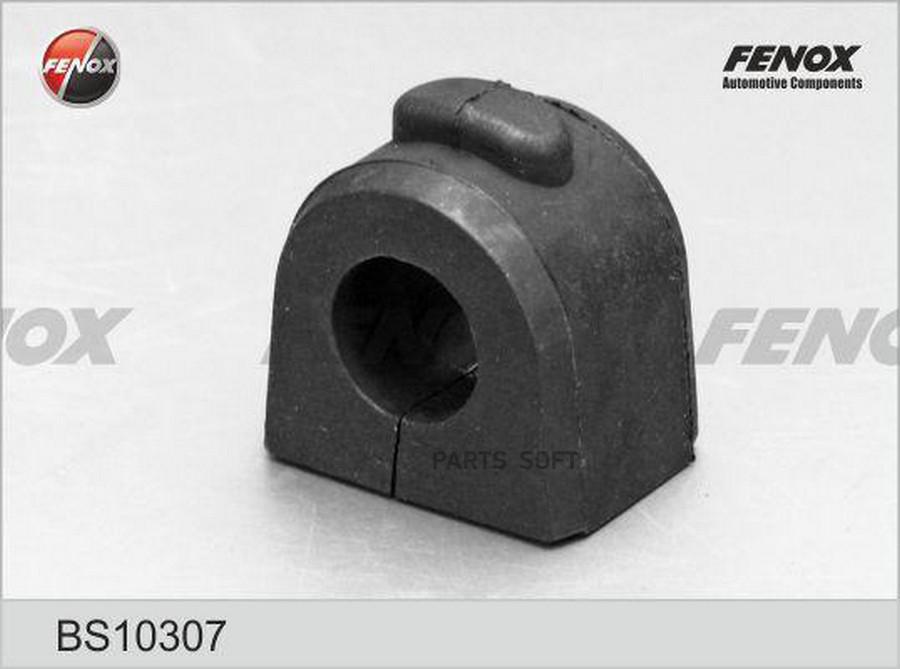 

Втулка Стабилизатора Subaru Forester/Impreza/Legacy 96-02 Пер.подв. FENOX BS10307