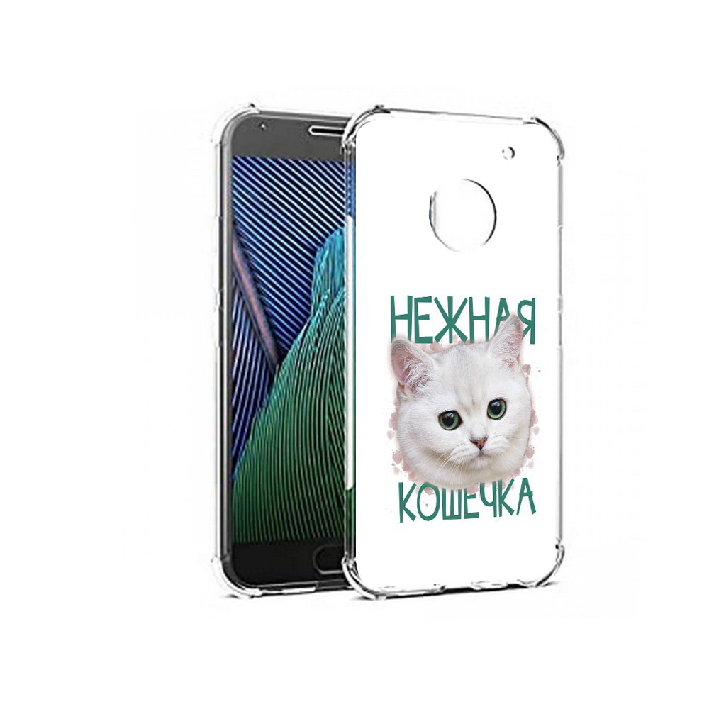 

Чехол MyPads Tocco для Motorola Moto G5 нежная кошечка (PT67504.367.520), Прозрачный, Tocco