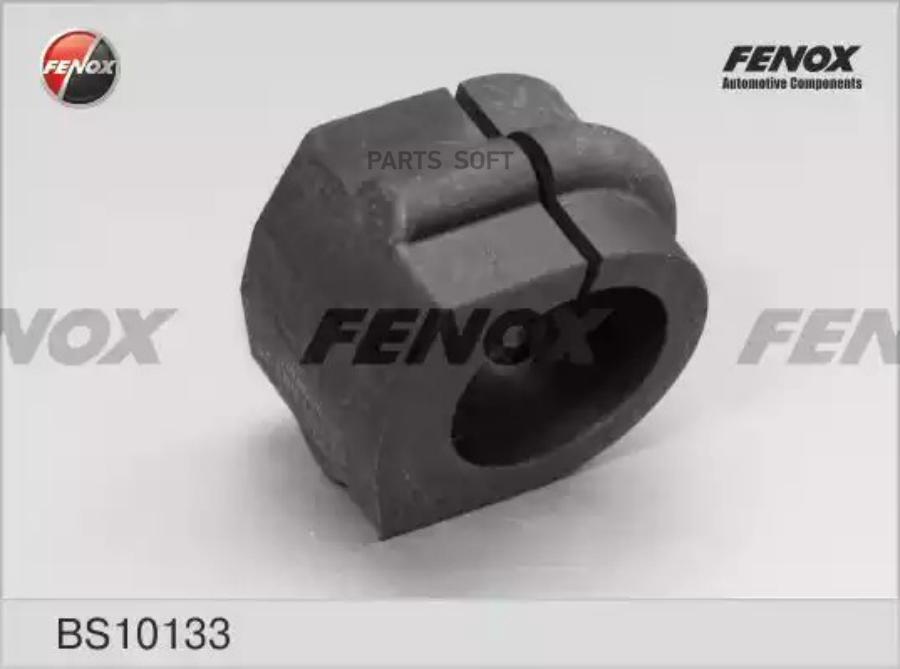 

Втулка Стабилизатора FENOX BS10133
