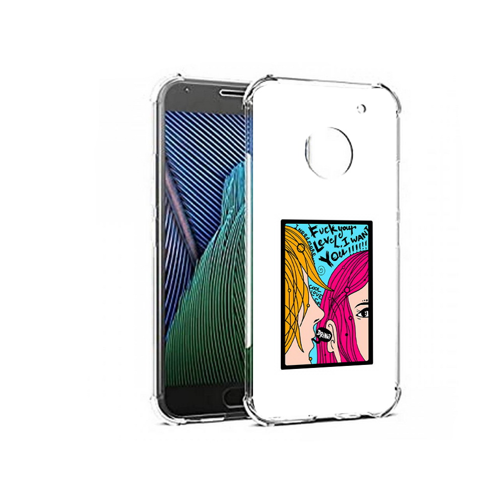 

Чехол MyPads Tocco для Motorola Moto G5 Выпьем (PT67504.367.51), Прозрачный, Tocco