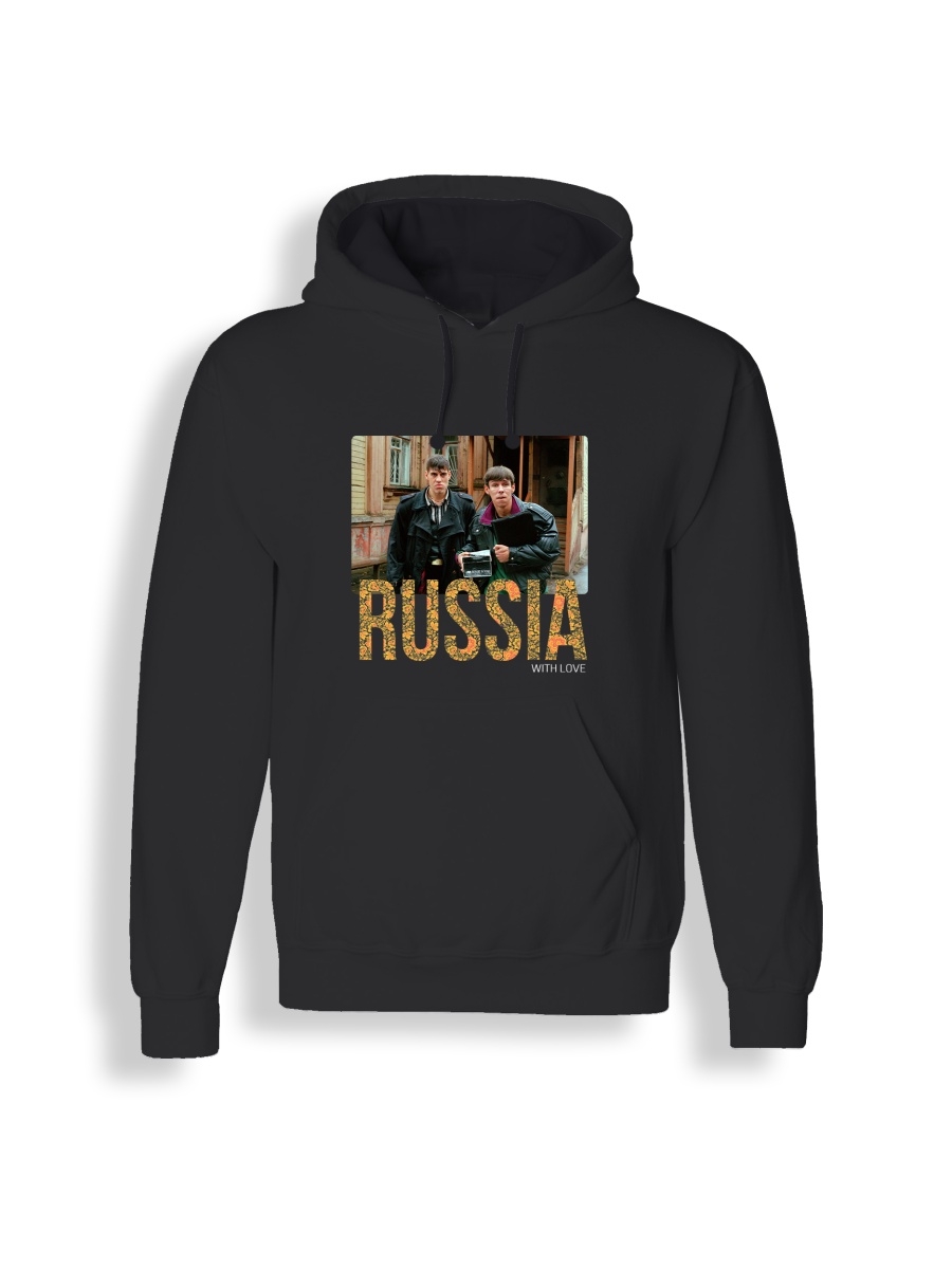 фото Худи унисекс сувенирshop фильм "russia with love / жмурки / балабанов" 3 черное s (44-46)