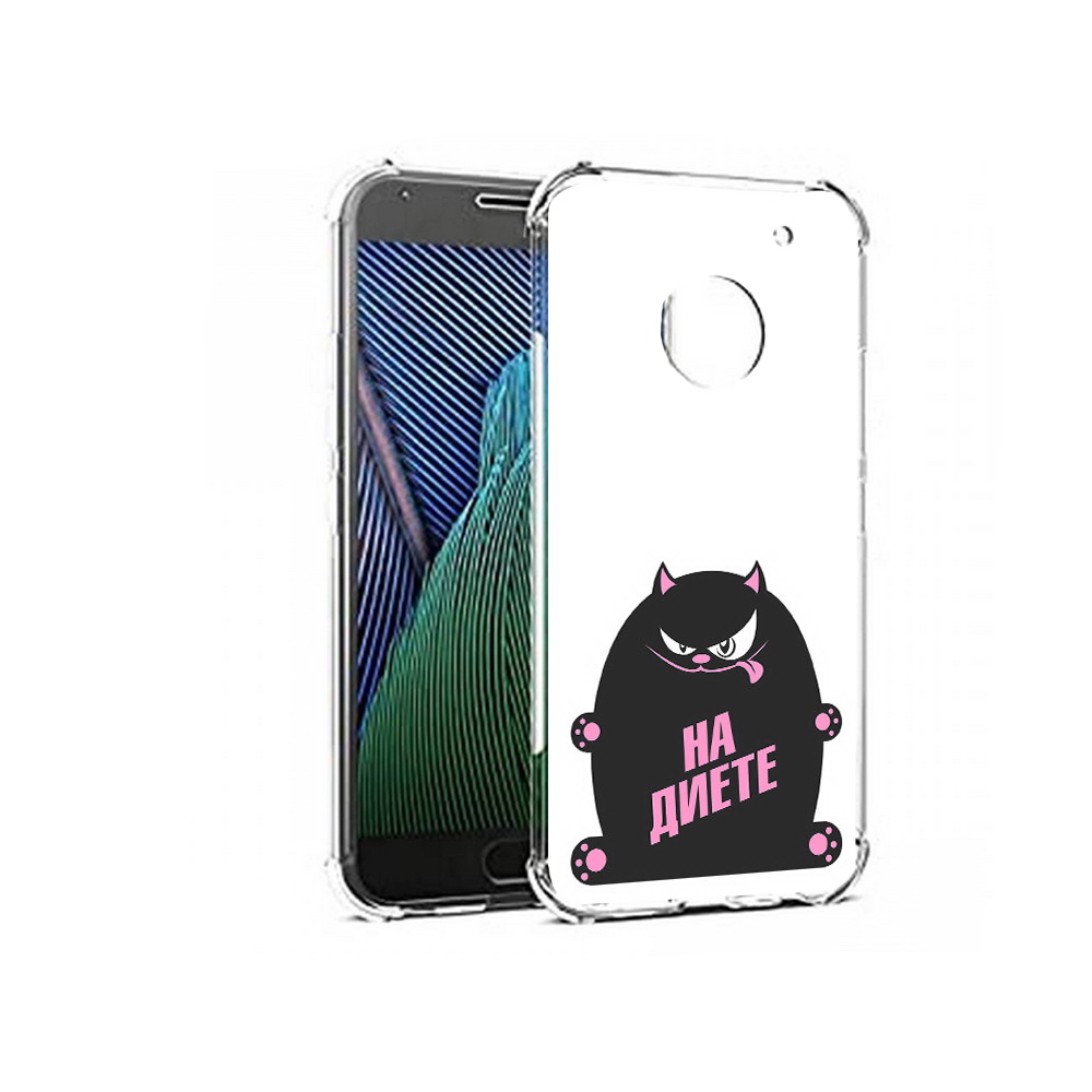 

Чехол MyPads Tocco для Motorola Moto G5 на диете (PT67504.367.492), Прозрачный, Tocco
