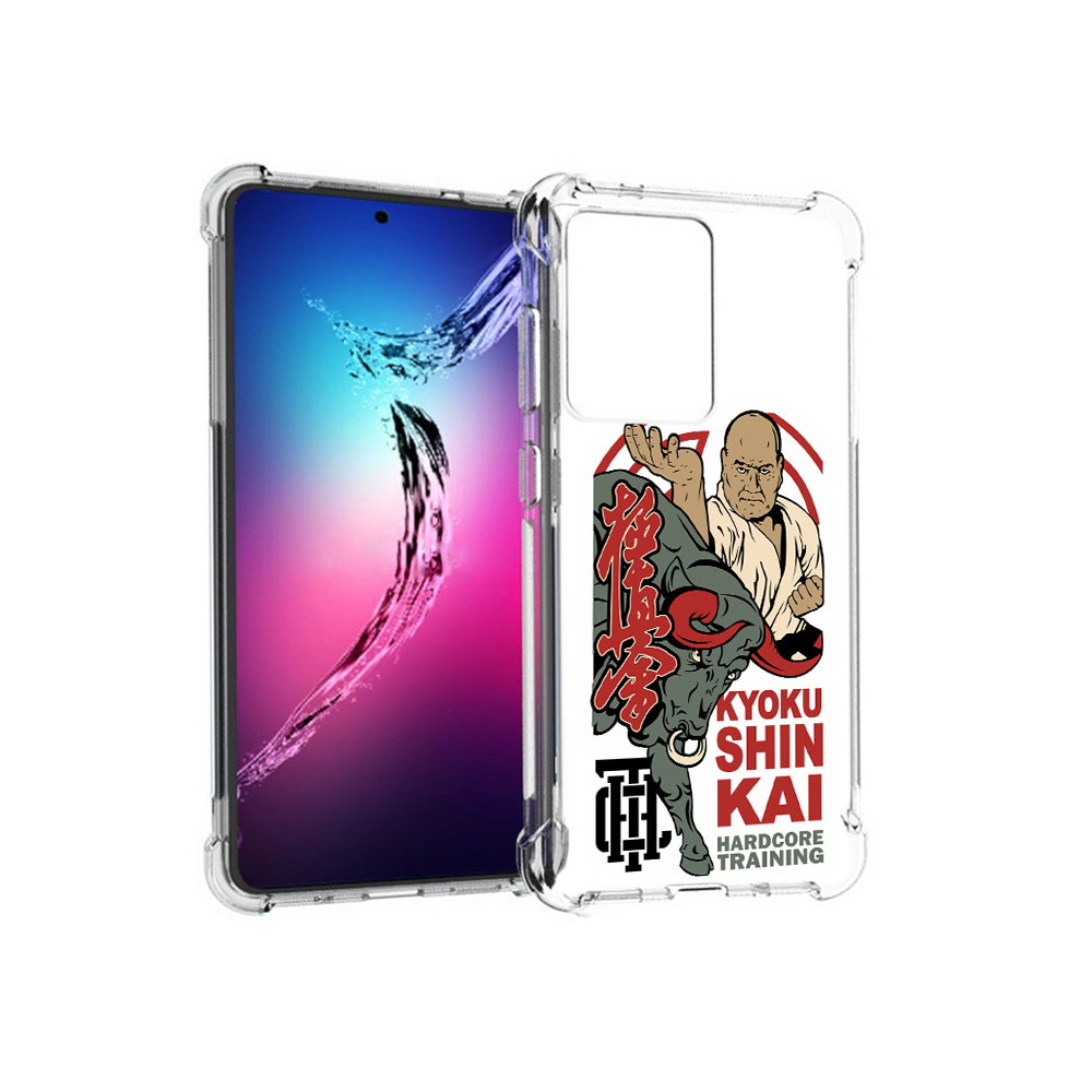 Чехол MyPads Tocco для Samsung Galaxy S20+ единоборства рисунок (PT141343.495.343)