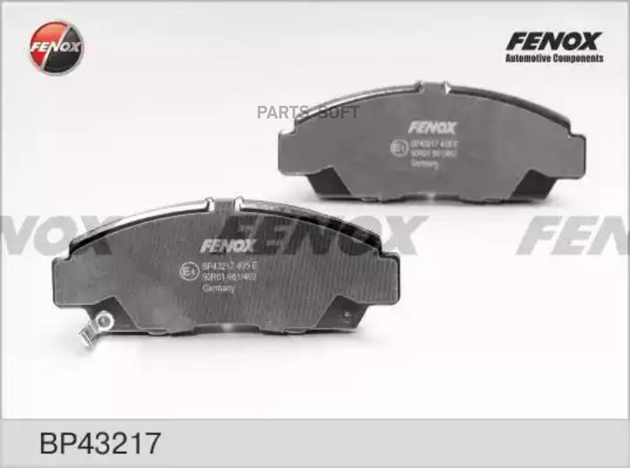 

Тормозные колодки FENOX дисковые BP43217