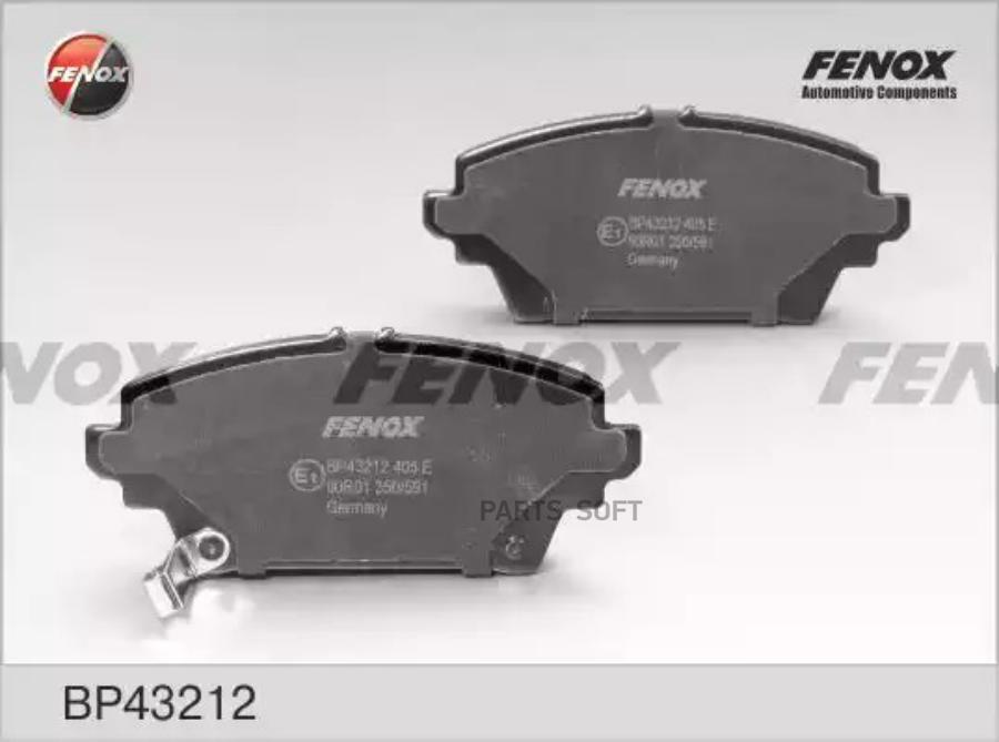 

Колодки Тормозные Nissan Primera (P12) 02>/Almera Tino 00>05 Передние FENOX BP43212