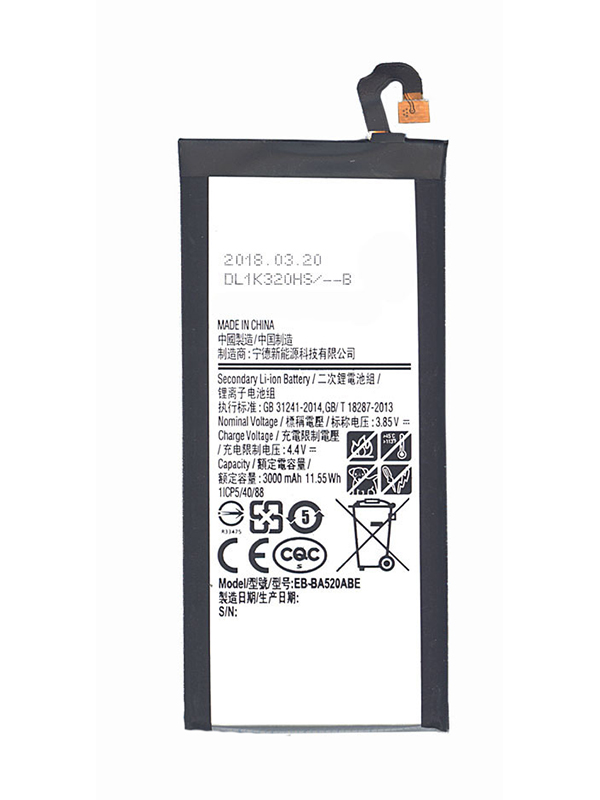 фото Аккумулятор vbparts для samsung galaxy a5 2017 sm-a520 3000mah 062321