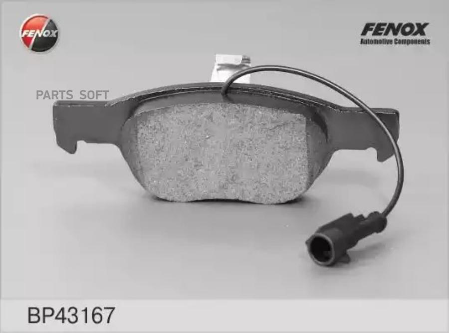 

Тормозные Колодки Fenox Дисковые Bp43167