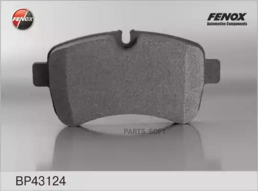 

Комплект Тормозных Колодк Fenox Bp43124