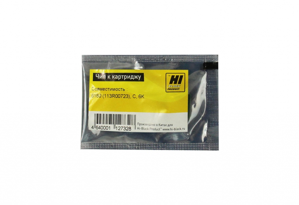 

Чип картриджа Hi-Black 6180, 6180