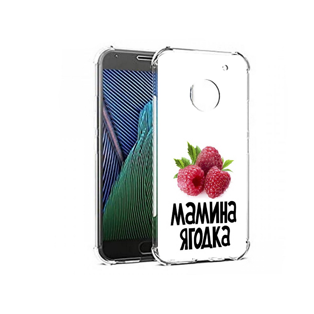 

Чехол MyPads Tocco для Motorola Moto G5 мамина ягодка (PT67504.367.456), Прозрачный, Tocco