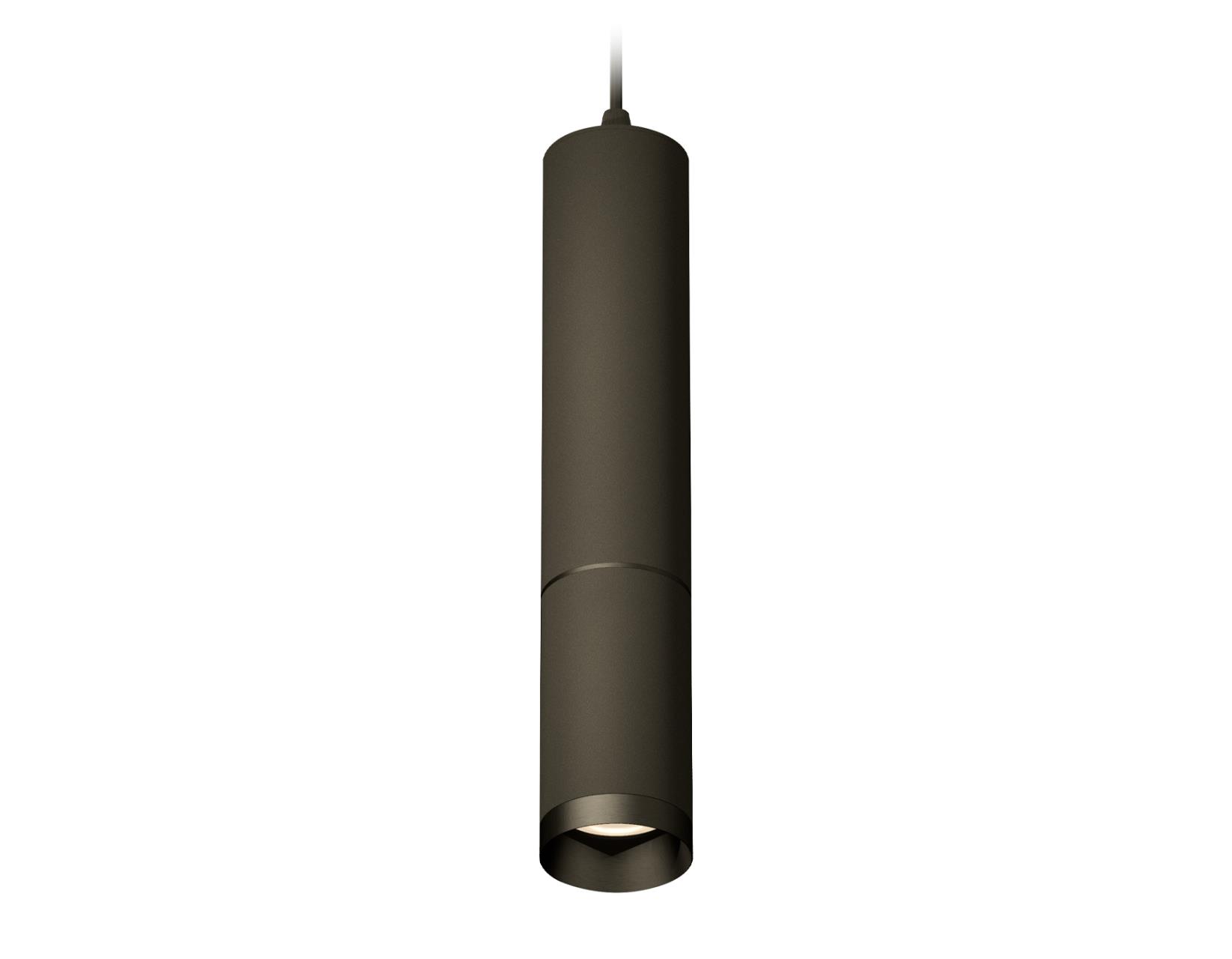 

Подвесной светильник Ambrella Light Techno Spot XP6323010, GU5.3, 10W
