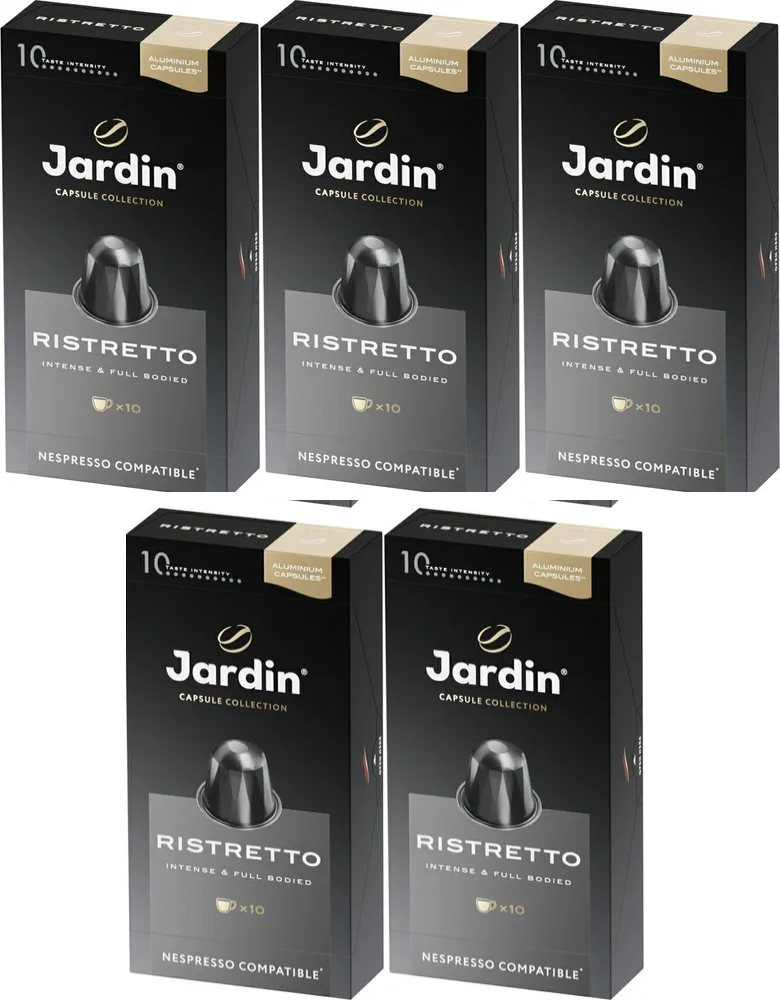 

Кофе в капсулах Jardin Ristretto для кофемашин Nespresso, 50 капсул