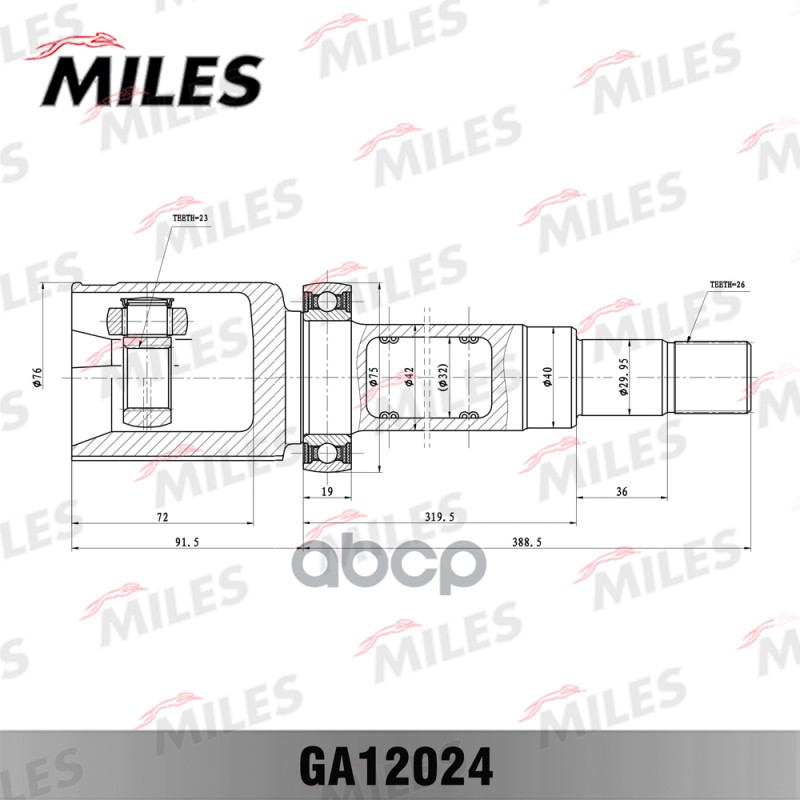 фото Шрус miles ga12024 focus 08-11 внутр r 23*40*26 miles арт. ga12024