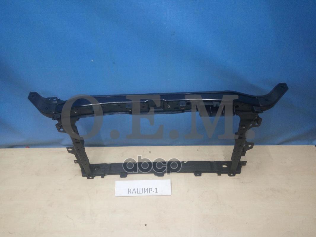 

Панель Передняя (Суппорт Радиатора) Hyundai Elantra 6 Ad (2016-2020) O.E.M. арт. OEM0008PA
