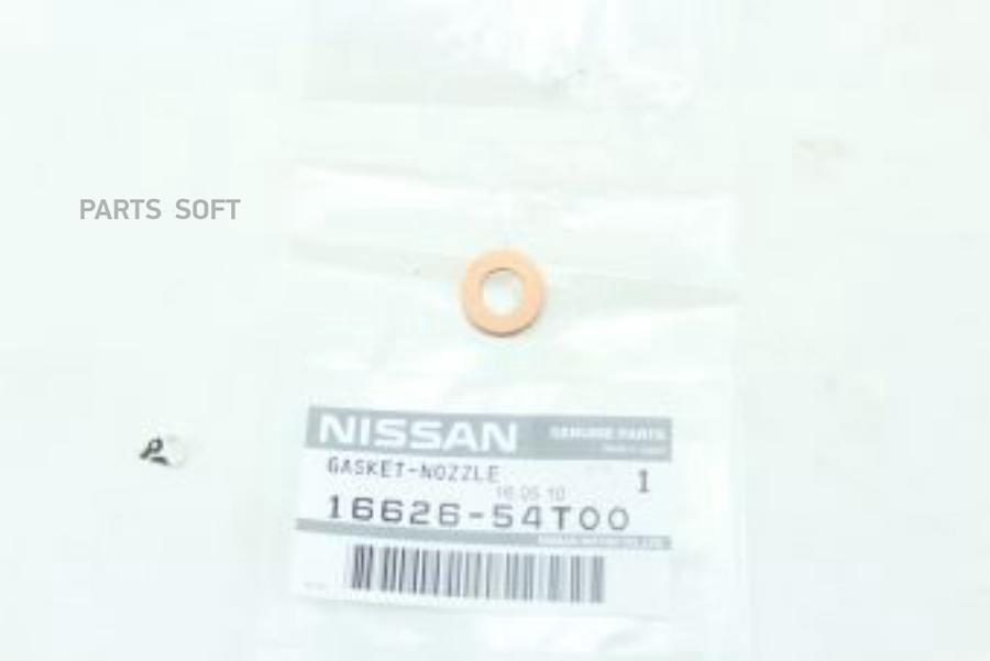 

Шайба NISSAN 1662654t00