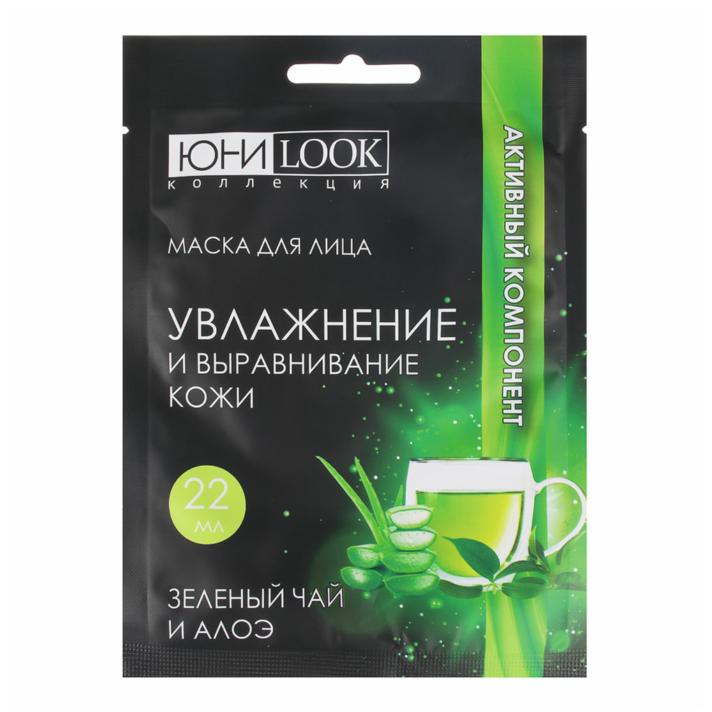 

Тканевая маска для лица ЮниLook с зеленым чаем и алоэ 1 шт