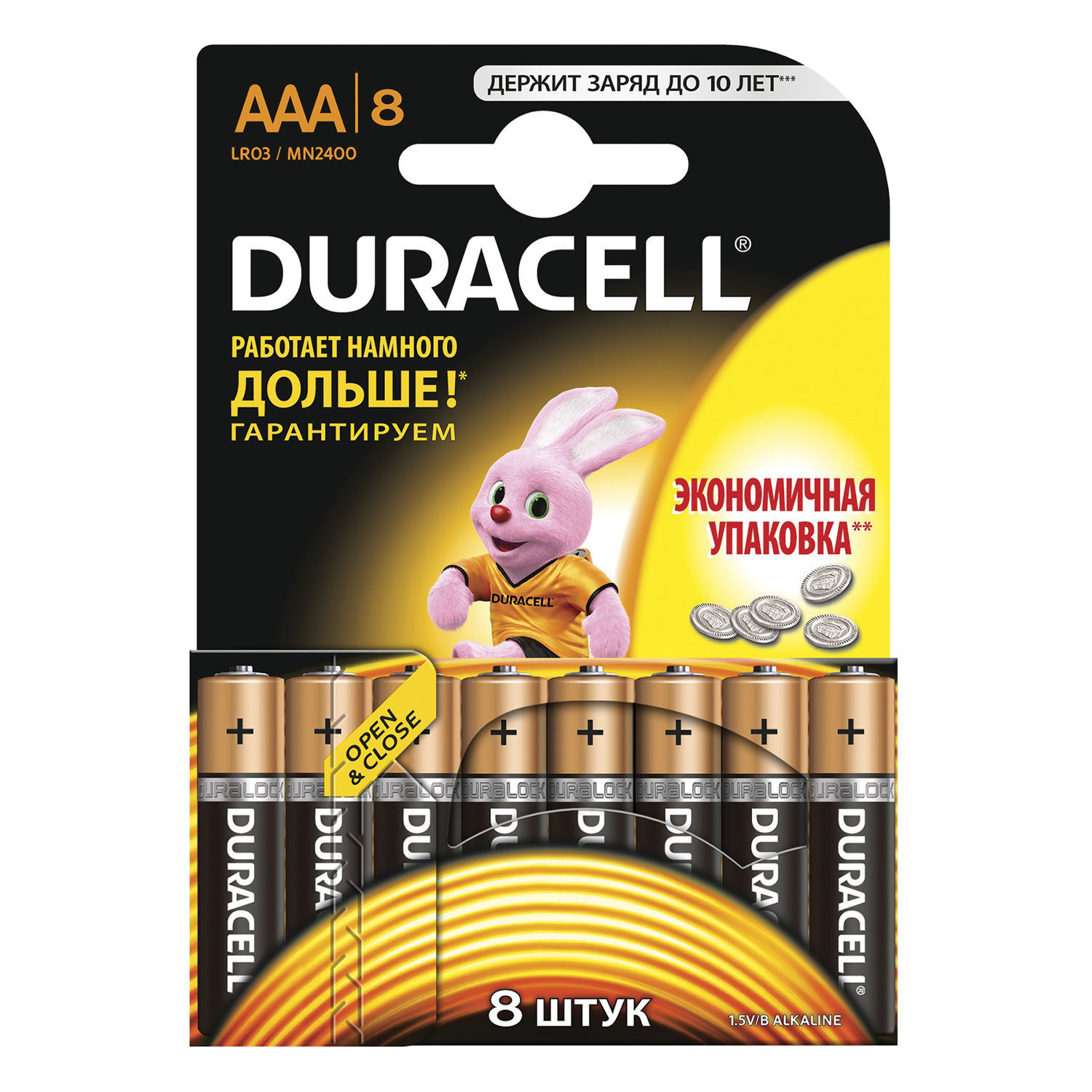 фото Батарейки алкалиновые duracell basic ааa (lr03) 8 шт