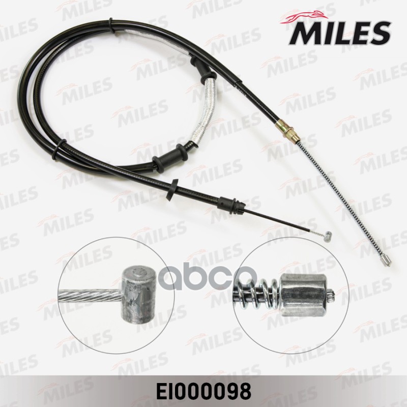 

Трос Стояночного Тормоза Левый Fiat Doblo 01- Ei000098 Miles арт. EI000098