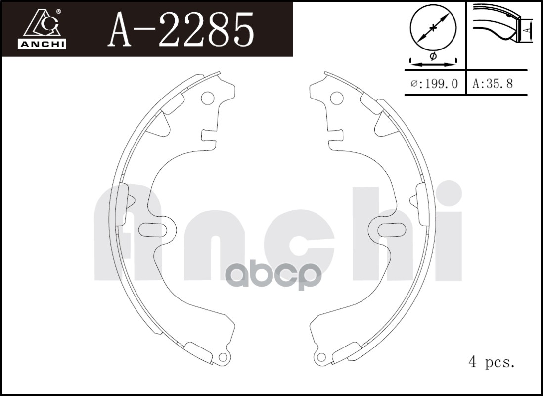 Тормозные колодки ANCHI барабанные A2285