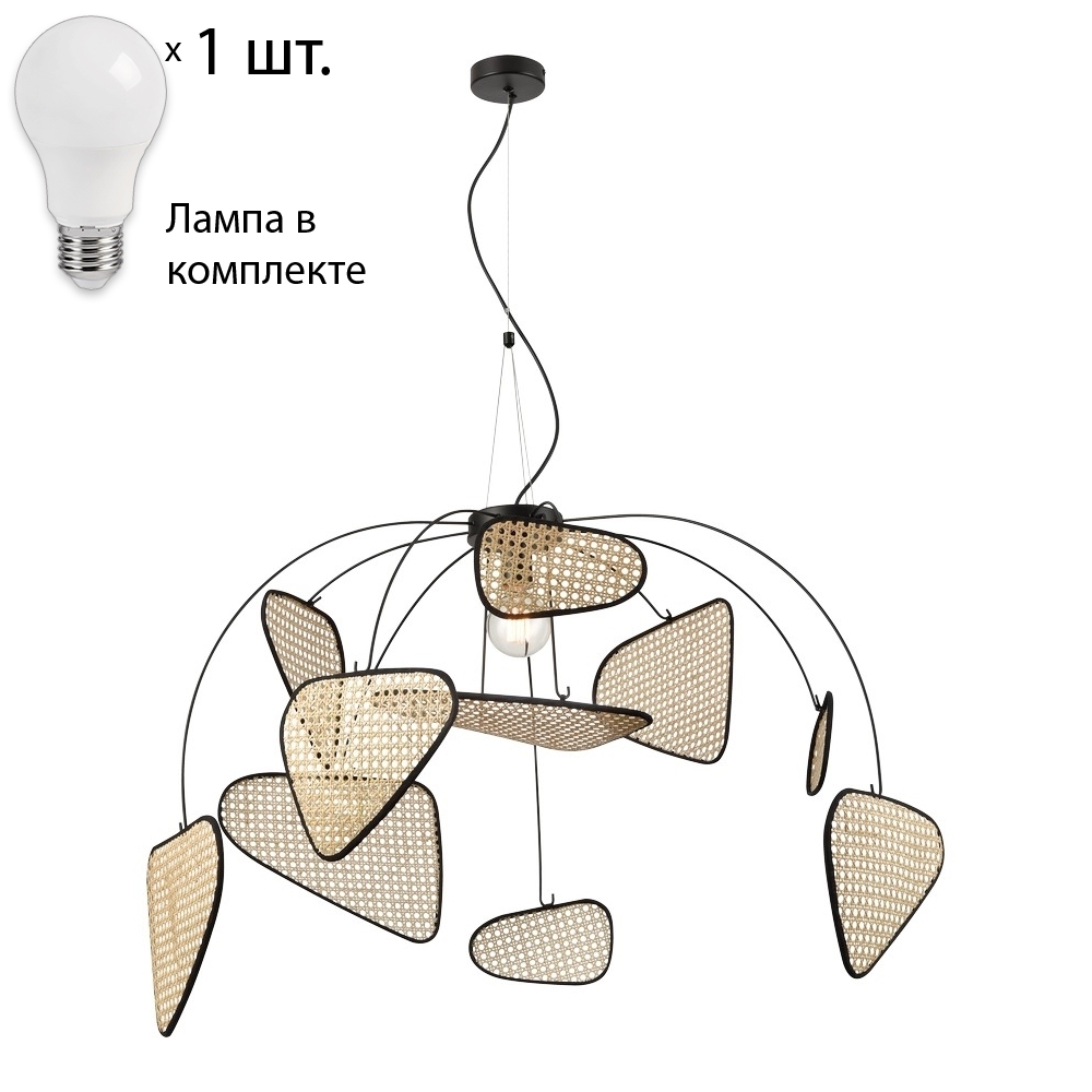 

Подвесной светильник с лампочкой Wertmark WE520.02.713+Lamps